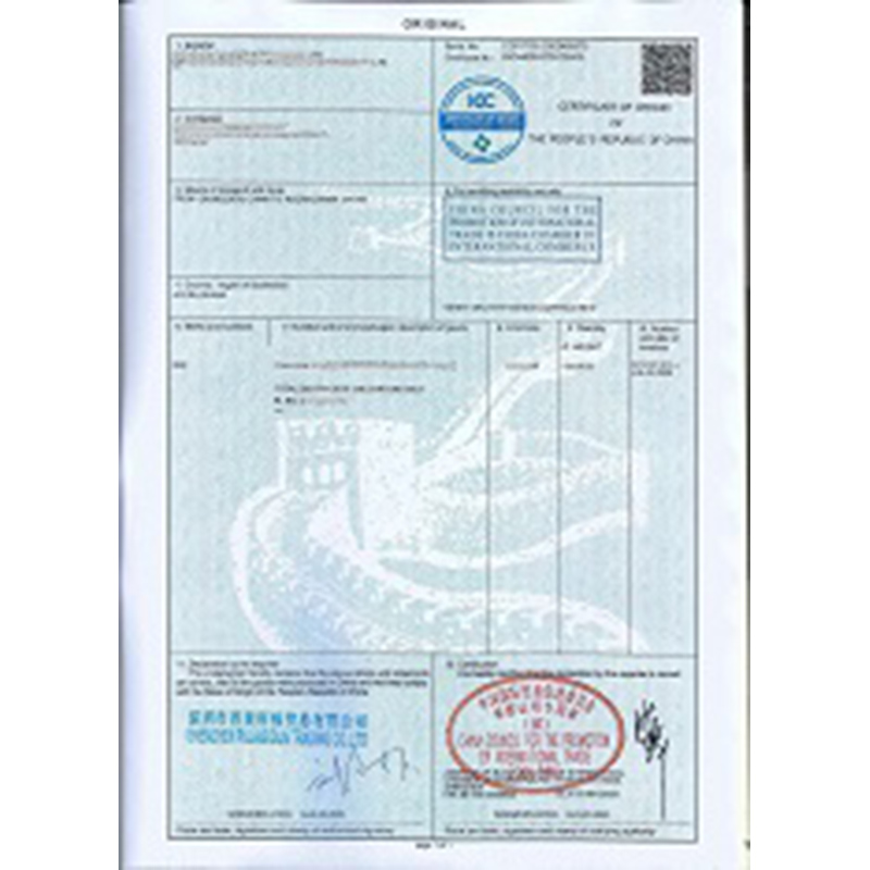 Certificate of Origin